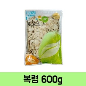 복령 백복령 600g 흰솔풍령 복령 균핵 말린것 백복령