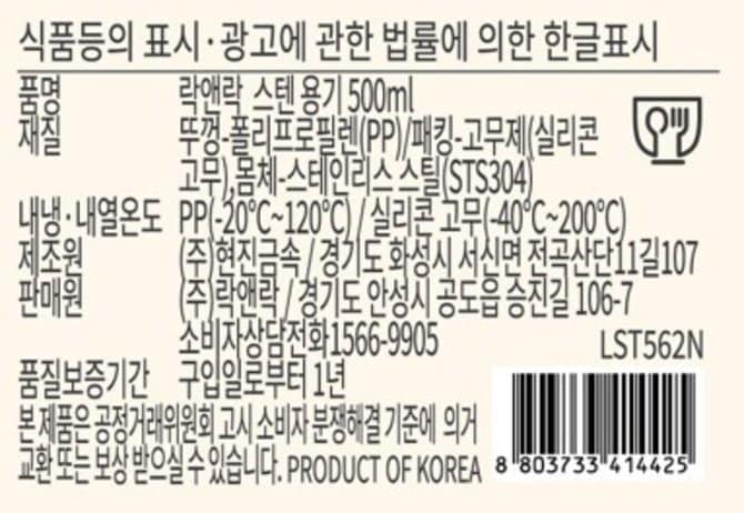 상품 이미지1
