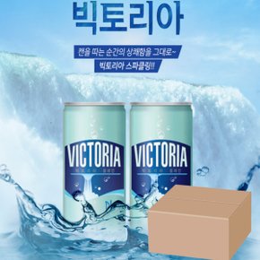 웅진 빅토리아탄산수 350ml 48개 천연탄산수 레몬