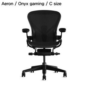 [허먼밀러 공식딜러] Aeron Onyx Gaming Chair (C size)