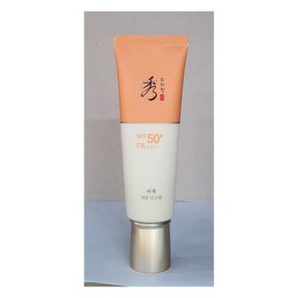 엄지척 수려한 비책 자단 선크림 50ml