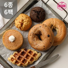 성수동제빵소 프로틴빵 6종 6개 / 베이글, 스콘 외