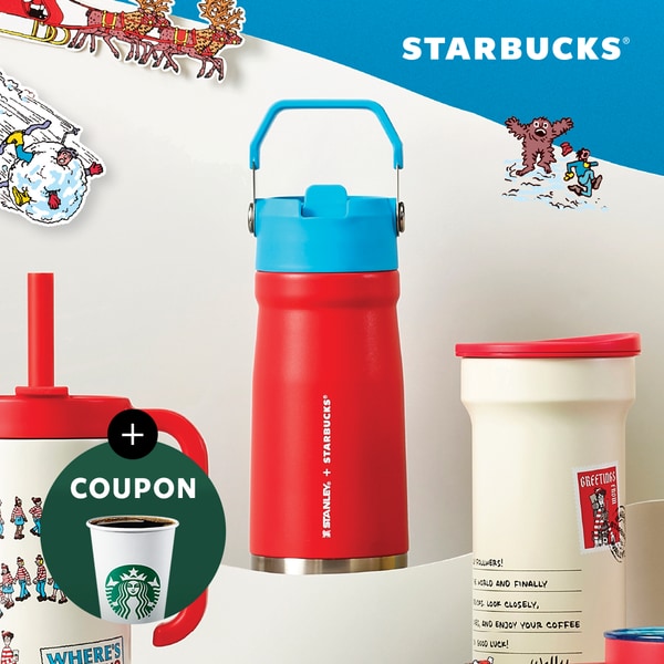 [스타벅스] SS 조이풀 스탠리 알데란 콜드컵 503ml