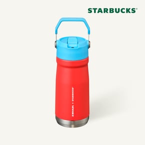 [스타벅스] SS 조이풀 스탠리 알데란 콜드컵 503ml