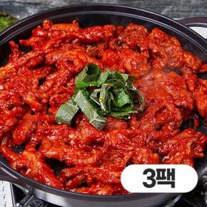 불맛이 살아있는 직화불닭발 350gx3팩 총1.05kg