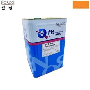 큐피트 크린솔 외부용 수성 반무광 18L 주황9015 (S11656218)