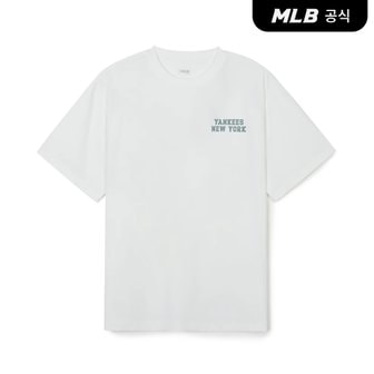 MLB [코리아공식] 베이직 빅로고 오버핏 워터티셔츠 NY (White)