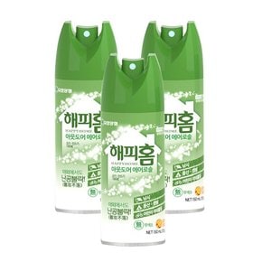 해피홈 아웃도어 에어졸 150ml x 3개 /등산용 낚시용 야외