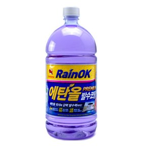 발수코팅워셔/레인오케이/사계절에탄올워셔액