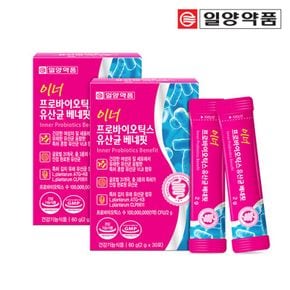 이너 프로바이오틱스 유산균 베네핏 2개월분[30195189]