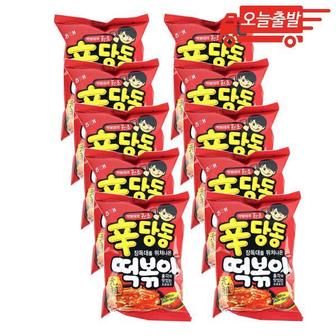  오늘출발 해태제과 신당동떡볶이 110g 10개