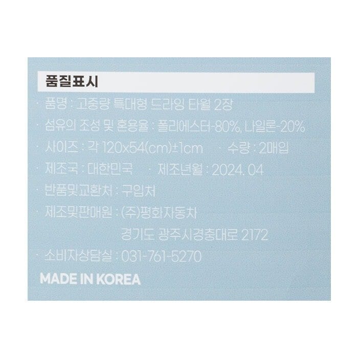 상품 이미지1