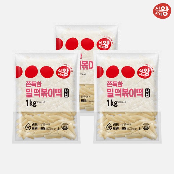 확대된 대표 상품이미지1