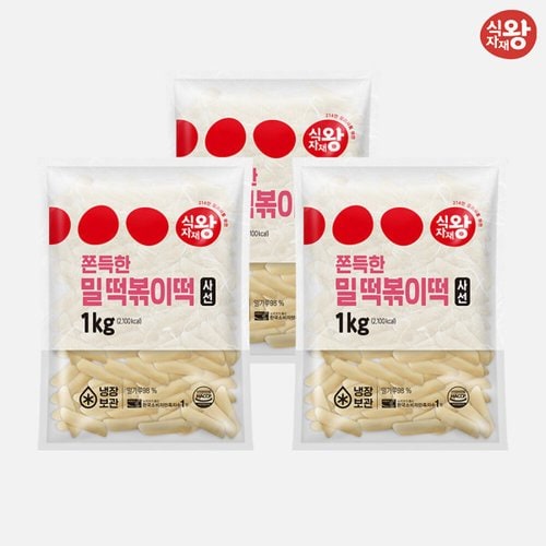 상품이미지1