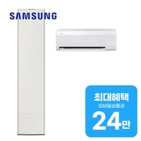 비스포크 무풍 갤러리 2in1 에어컨 17평형+6평형 AF17DX738VSRS 렌탈 60개월 월 87000원