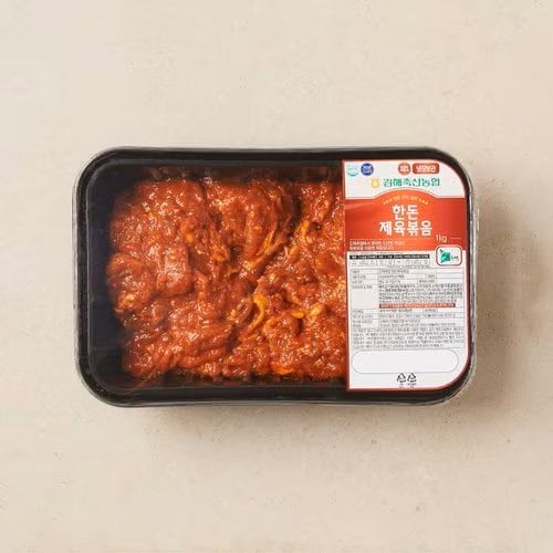  (~50%) 제육볶음, 양념소불고기, 프라임 척아이롤 등 행사