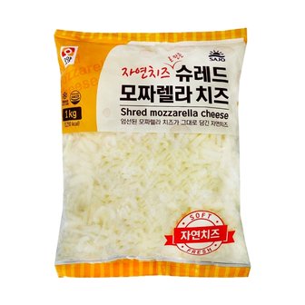  슈레드 모짜렐라 치즈 1kg