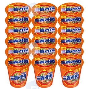 원조 삼양원조라면 간식 친구라면삼양라면 오리지널라면 삼양라면 65g 미니컵 18개 소컵 컵라면