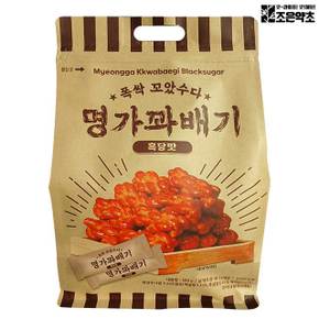 명가 꽈배기 흑당