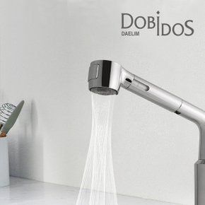 대림도비도스 싱크대 수전필터  녹물제거 DPF-1000 최신모델 토네이도수압 방식/싱크헤드