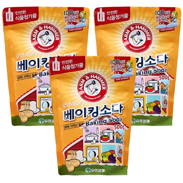 확대된 대표 상품이미지1