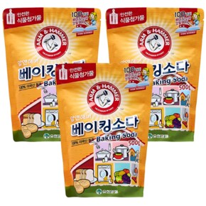 유한양행 암앤해머 베이킹소다 500g 3개