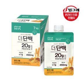 더단백 파우더 곡물 32g 7개(7개입x1개)/쉐이크