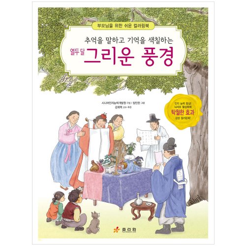 상품이미지1