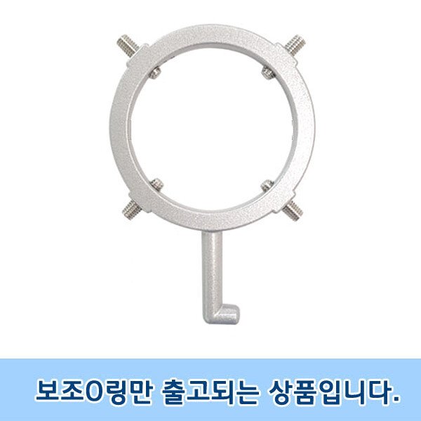 확대된 대표 상품이미지1
