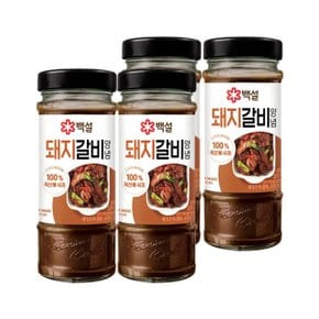 백설 돼지갈비양념 500g x4개