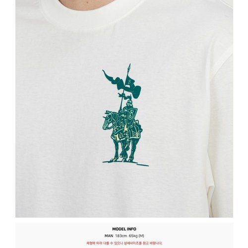 rep product image10