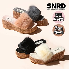 [무료배송][Tears-Fur] 7cm 키높이 천연토끼털 퍼-웨지슬리퍼