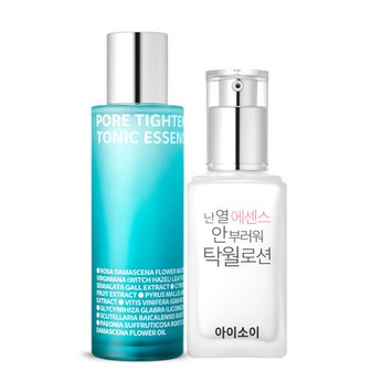 아이소이 모공 보습 set (모공토닉130ml+탁월로션70ml)