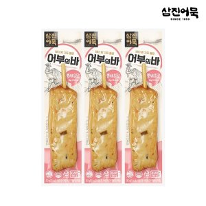 삼진어묵 어부의 바 (통새우맛) 1개 80g x3개