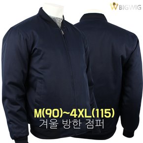 DH 시보리 방한 면 점퍼_겨울