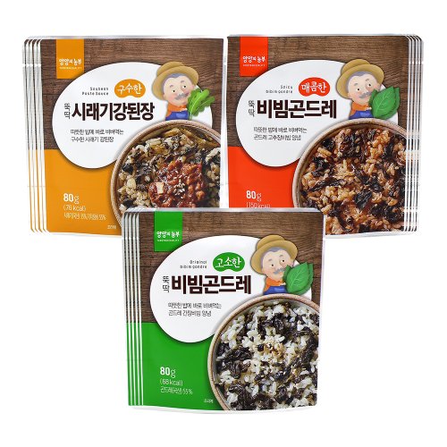 [양양의농부] 국내산 뚝딱 고소한 비빔곤드레 80g*5개 + 매콤한 비빔곤드레 80g*5개 + 구수한 시래기 강된장 80g*5개(총 15개)