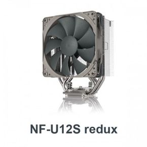NOCTUA redux NH-U12S