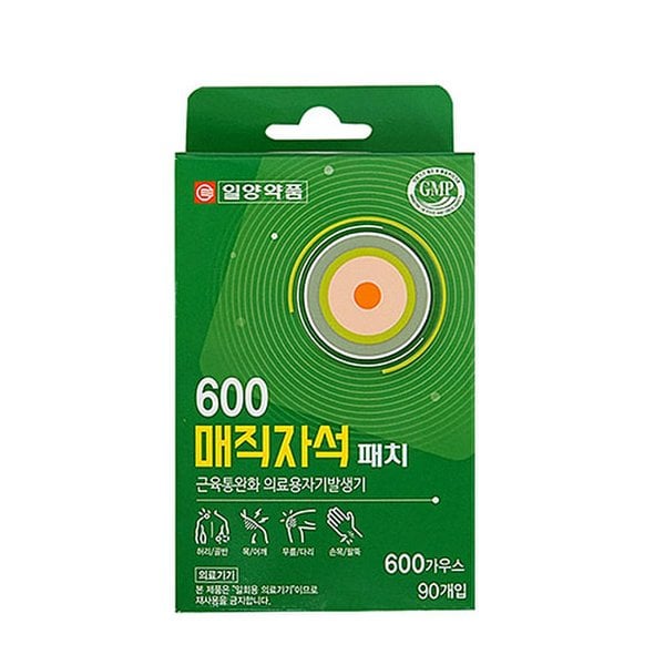 확대된 대표 상품 이미지1