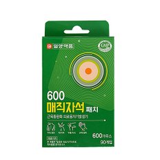 600 자석 동전 파스 근육통 완화 패치 90매입