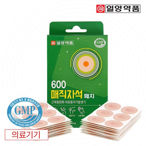 상품 이미지2