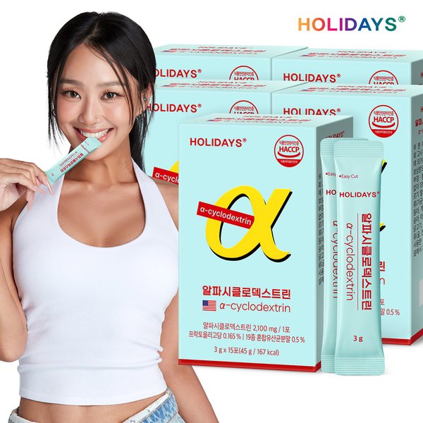 알파시클로덱스트린 알파CD 15포 5박스