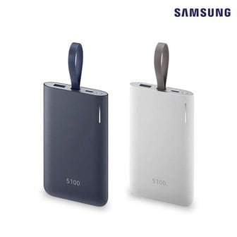 삼성 정품 급속 In0ut 보조배터리 5000mAh EB-PG950 N