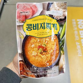 콩비지찌개 500g x 2개 아이스박스포장