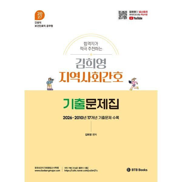 확대된 대표 상품이미지1