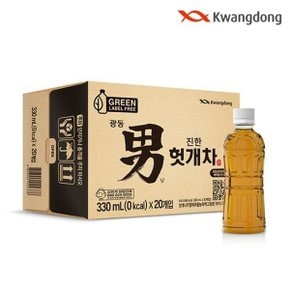 男 진한 헛개차 무라벨 330ml x 20pet