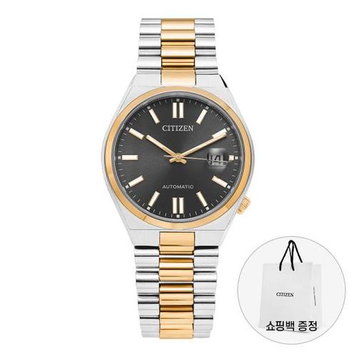 시티즌 NJ015480H 남성 시계
