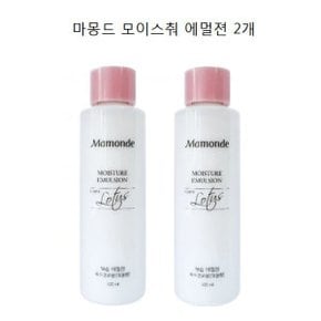 모이스처 에멀젼 320ml 2개