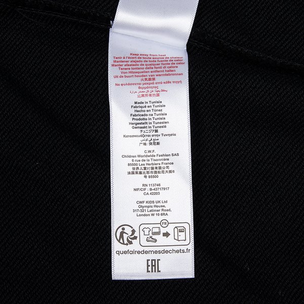 rep product image10