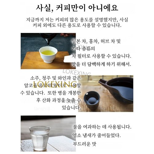 상품이미지4