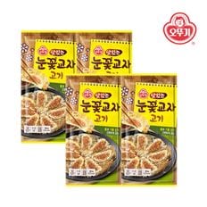 맛있는 눈꽃교자 고기 324g x 4개[33805249]